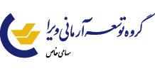 گروه توسعه آرمانی ویرا